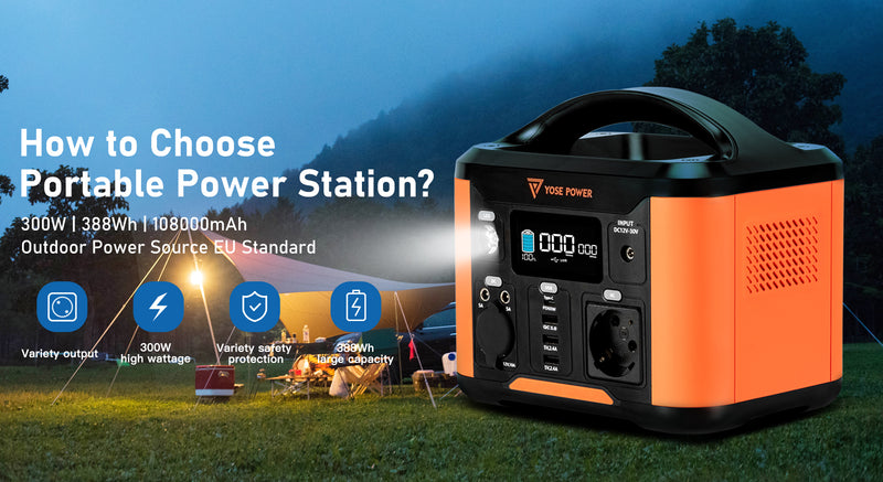 How to Choose Portable Power Station?