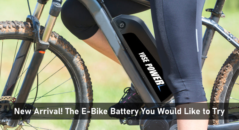 New Arrival! The E-Bike Battery You Would Like to Try